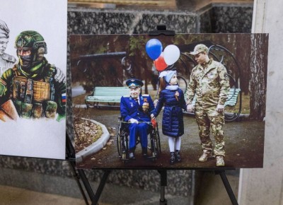 ������� ������ �����!�. ��������� ��������� ������������� �������������� ������� ���������� ����� ������� ������ �����!�, �������������� ��������������� ������ ���������� ���������