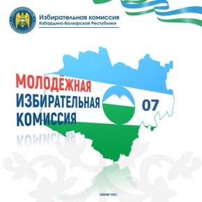 ���������� �� ������������ ��� (���������� ������������� ��������)