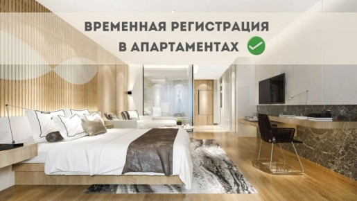 ��������������� ��� ���� ����������� �� ��������� ����������� � ������������