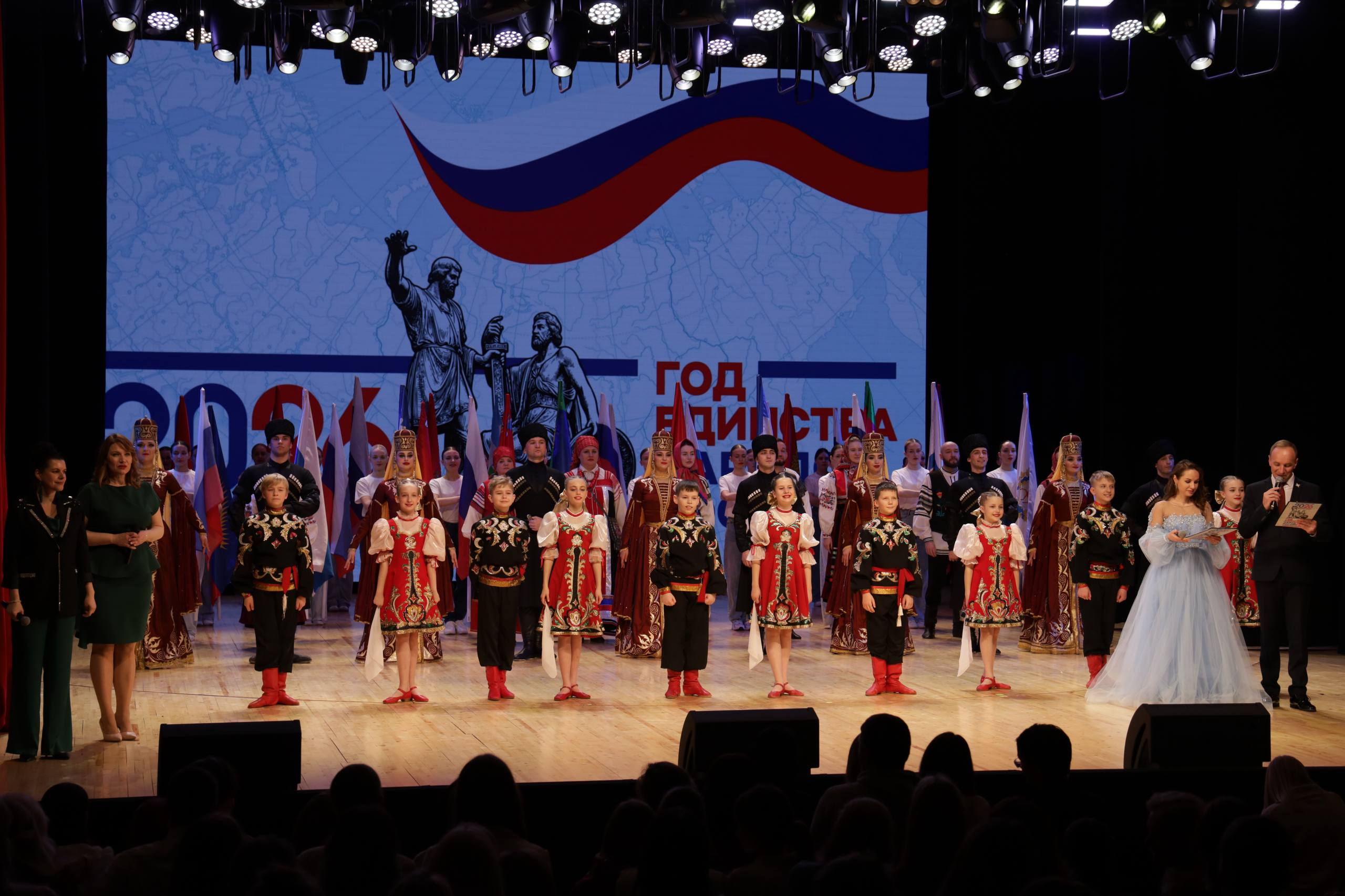 Творческая делегация из Кабардино-Балкарии приняла участие в мероприятиях, приуроченных к открытию Года единства народов России в Белгородской области Творческая делегация из Кабардино-Балкарии приняла участие в мероприятиях, приуроченных к открытию Года единства народов России в Белгородской области