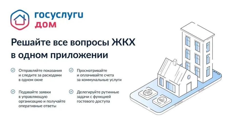 ��� �������� � ������������ ������, ����������� � ��������������� �������������� ������� �������-������������� ��������� (��� ���), �������� ����� ������������ ��������� ���������� ����������.���