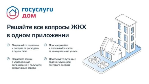 ��� �������� � ������������ ������, ����������� � ��������������� �������������� ������� �������-������������� ��������� (��� ���), �������� ����� ������������ ��������� ���������� ����������.���