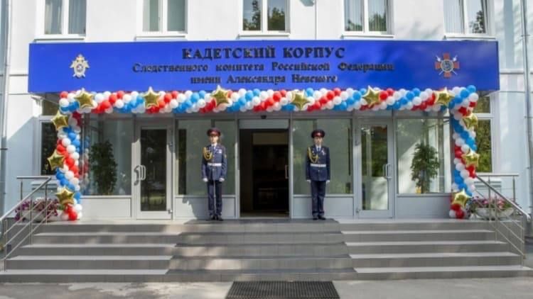 ��������� ������ ������������� �������� ���������� ��������� ����� ���������� �������� ��������� ����� �� 2026 ���