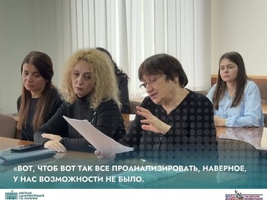 � ����� �������� ������ ������ ��������� ������� ������, ��������� � ������ ������ ������� �� ����������������� ���������������� ������ � ������