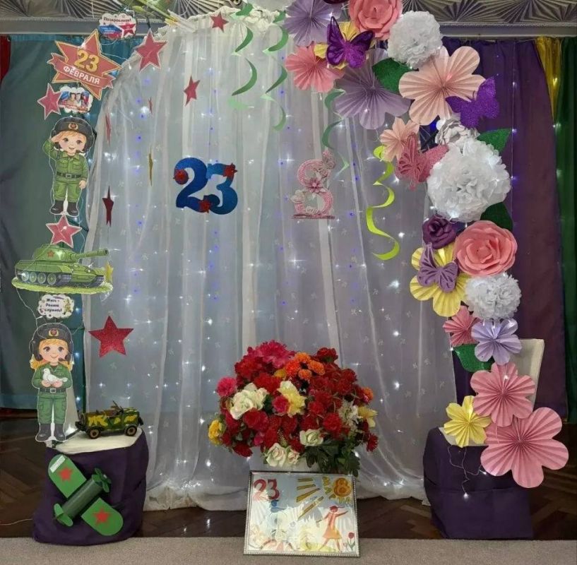 ��������� ����� ����������