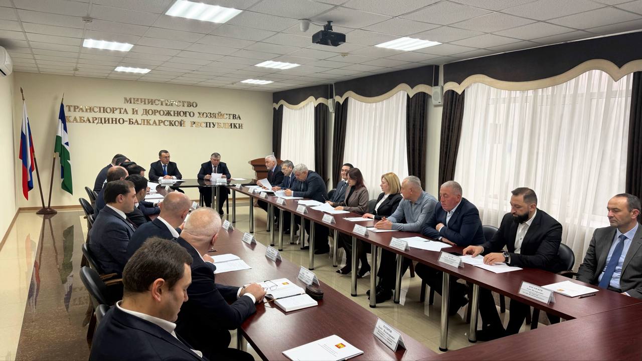 Состоялась итоговая коллегия Минтранса КБР с участием Первого заместителя Председателя Правительства КБР Говорова С.А., представителей Парламента КБР, Общественного совета, профильных ведомств и подрядных организаций Состоялась итоговая коллегия Минтранса КБР с участием Первого заместителя Председателя Правительства КБР Говорова С.А., представителей Парламента КБР, Общественного совета, профильных ведомств и подрядных организаций