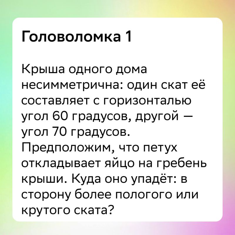 ��� ���������� ������ �������� ���������� � ����� ���