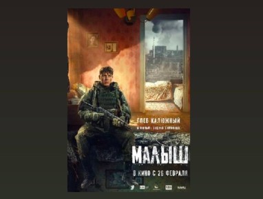 �������: �������� � ��������