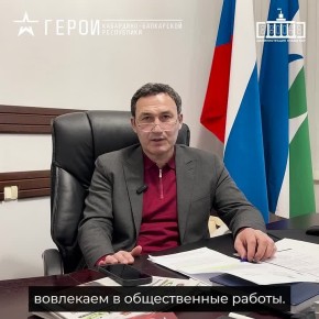 �������� � ��������� ��� � ���������-�������� ��������� �������� ���������������� ����������