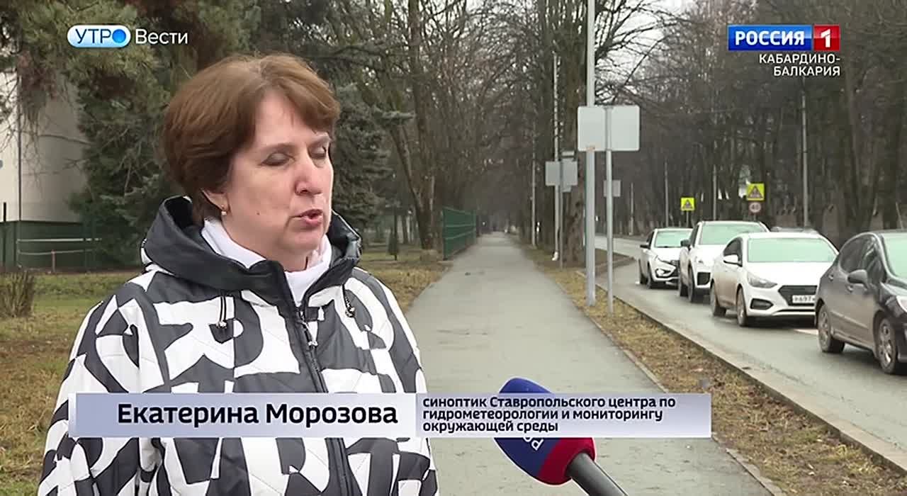 Кабардино-Балкарию в ближайшие дни ждут осадки и похолодание… На регион надвигается циклон с юга, рассказали в Гидрометцентре