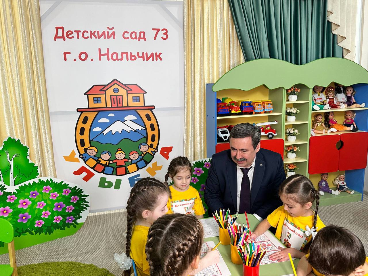 В Кабардино-Балкарии стартовал Год дошкольного образования В Кабардино-Балкарии стартовал Год дошкольного образования
