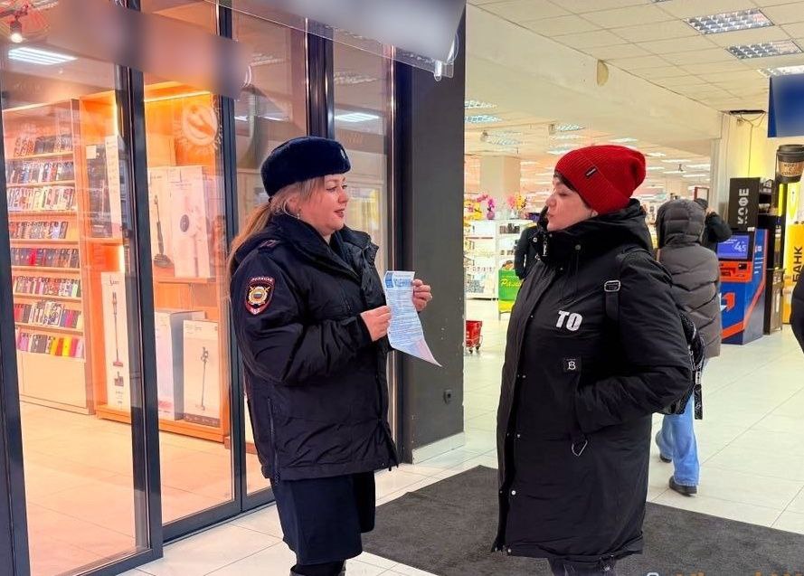 В Нальчике стартовала профилактическая акция, направленная на борьбу с новой волной дистанционного мошенничества В Нальчике стартовала профилактическая акция, направленная на борьбу с новой волной дистанционного мошенничества