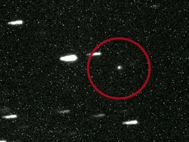 Необычный гость из космоса: что скрывает 3i/Atlas?