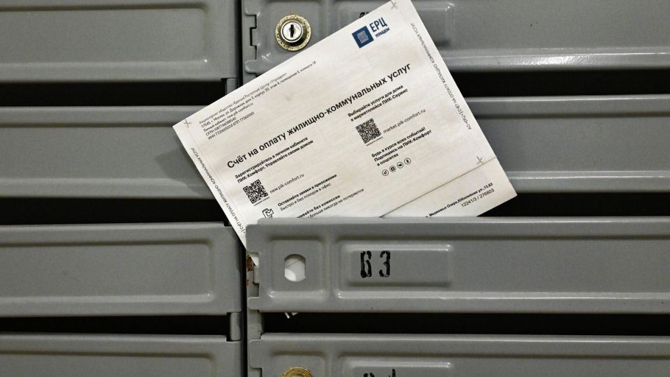 ��������� ��������� �������� ��������� �������� �� ���