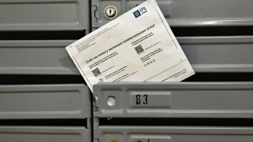 Ожидаемое упрощение процесса получения субсидий на ЖКХ