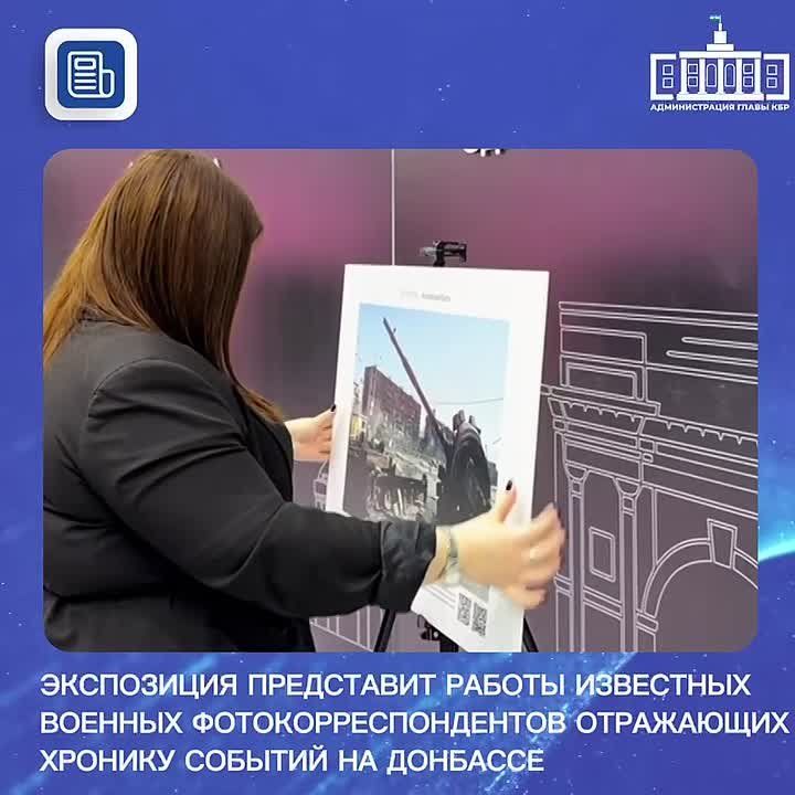 � 25 ������� �� 1 ��� 2026 ���� � ���� ������������� ������������ ���������-�������� ������� ������������ �������� � ������� ��������