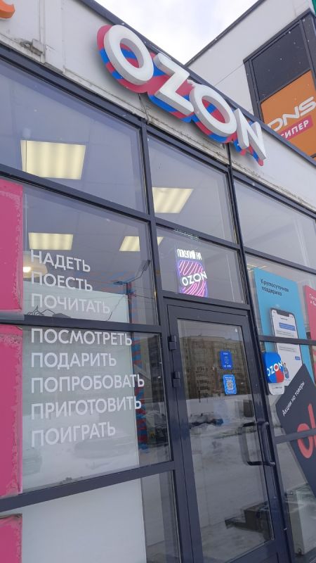 ��� ��������� ������� ����� ����: ��� ���������� ���� � ������ ��� ����