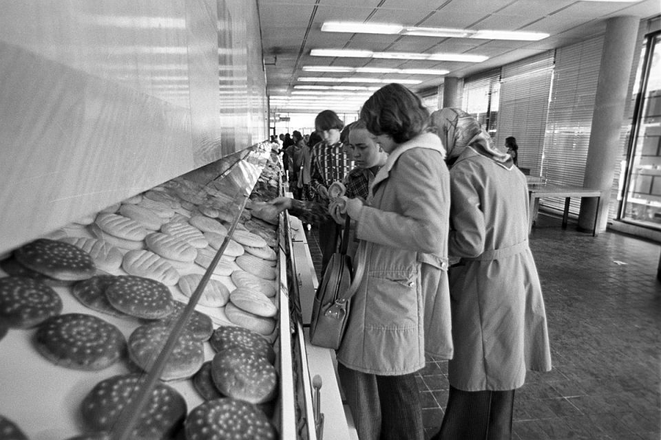 �������� ������������ ��� � ��������� ����� � ����