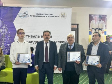 ��������� ����� � �������� �������� �����