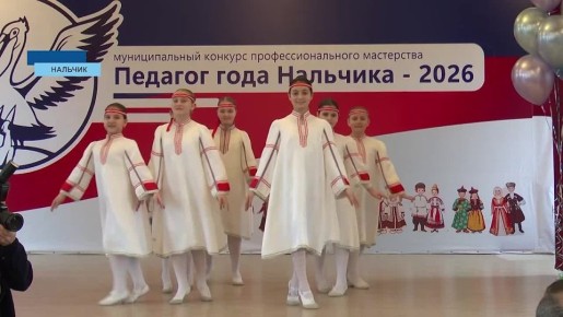 � 4-� �������� �������� ���������� ������������� �������� �������������� �������� ����������������� ���������� "������� ���� ��������"