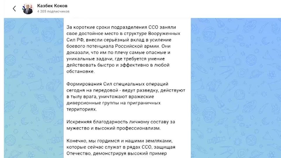 ������� � ������ ���������� ���� ��� ����������� ��������