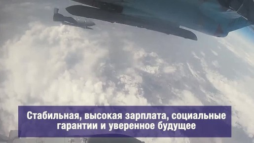 СЛУЖБА РОДИНЕ - ЭТО ВЫБОР СИЛЬНЫХ!