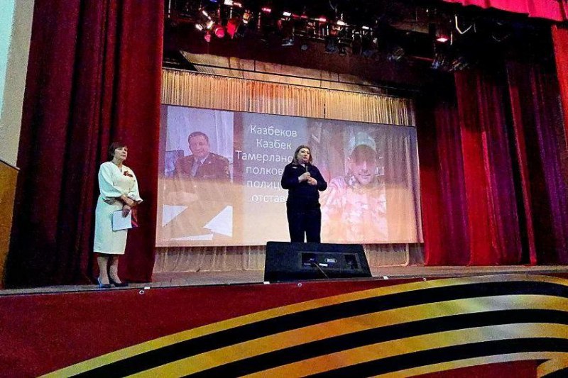 В Майском районе сотрудники полиции и общественник присоединились к акции «Своих не бросаем» В Майском районе сотрудники полиции и общественник присоединились к акции «Своих не бросаем»