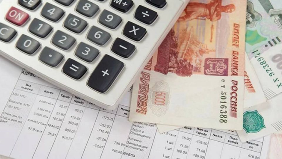 ����� ������: ��� ��������� � 1 ����� 2026 ����