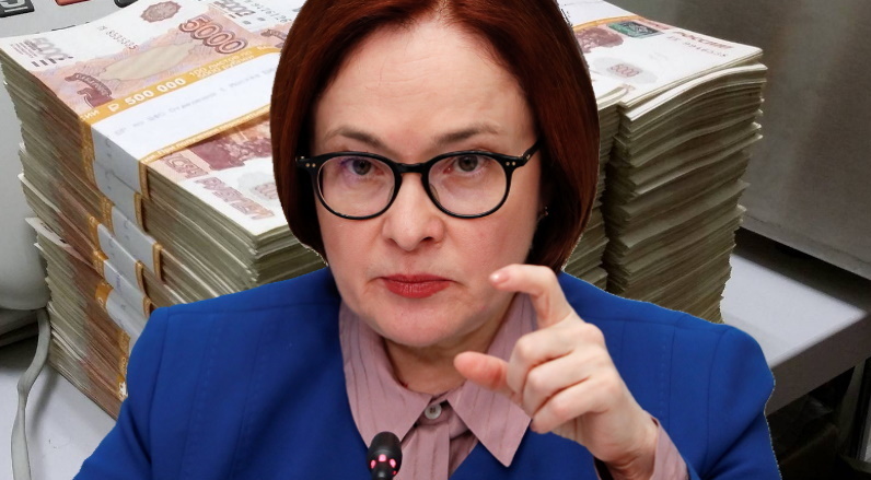 Центральный банк усиливает контроль: как сохранить свои средства в безопасности