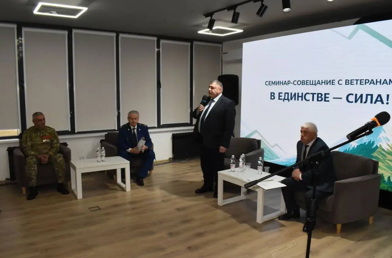 В Доме молодежи состоялось семинар-совещание, посвященное вопросам патриотического воспитания и гармонизации межнациональных отношений