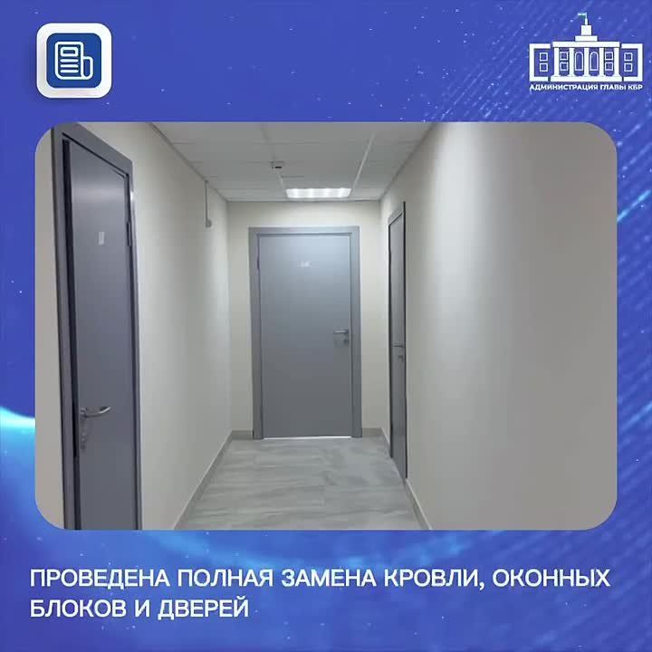 В конце прошлого года в рамках госпрограммы «Социальная поддержка граждан» завершён капитальный ремонт жилого корпуса Республиканского психоневрологического интерната