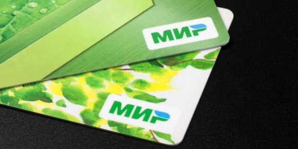 Новые правила переводов по картам «Мир»: что нужно знать клиентам в 2026 году