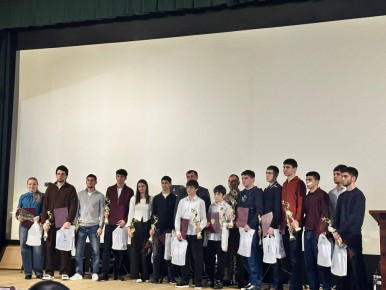 ������� � ��� ��������� ����������� ��� �������� ����� �� 2025 ���