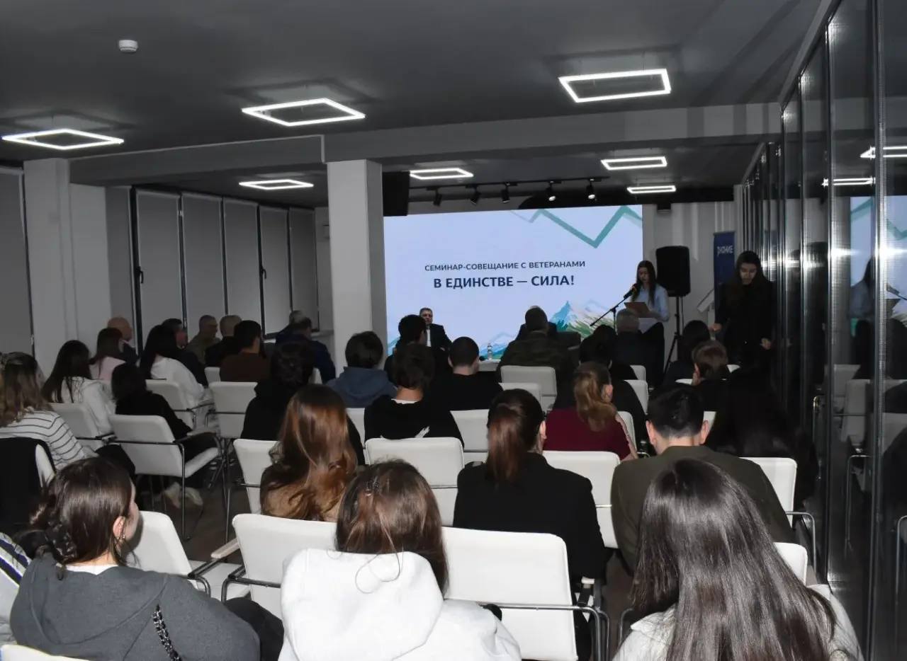 В Доме молодежи состоялось семинар-совещание, посвященное вопросам патриотического воспитания и гармонизации межнациональных отношений В Доме молодежи состоялось семинар-совещание, посвященное вопросам патриотического воспитания и гармонизации межнациональных отношений