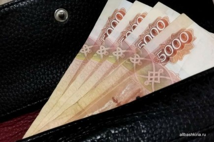 Пенсионеры старше 80 лет: что нового в доплатах и выплатах?