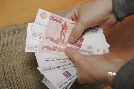 Изменения в графике выплат детских пособий и пенсий в Свердловской области в марте