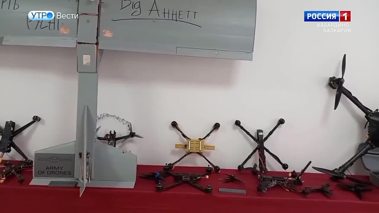 Экспонаты новейшей истории… В школе селения Кишпек презентовали еще одно направление работы историко-краеведческого музея – интерактивную выставку беспилотных летательных аппаратов