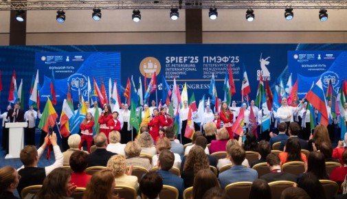 Россияне разработают инициативы социально-экономического развития регионов в проекте Президентской платформы «Россия – страна возможностей»