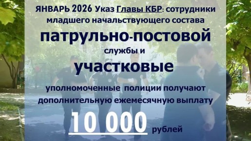 ������������ ���������� ��� �� ���������-���������� ���������� ����������� � ������������� ������ � ������� � ���������������� �������� ������������ �������