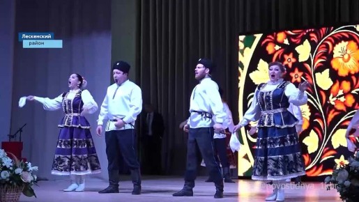 В Лескенском районе сегодня дали старт Году единства народов России