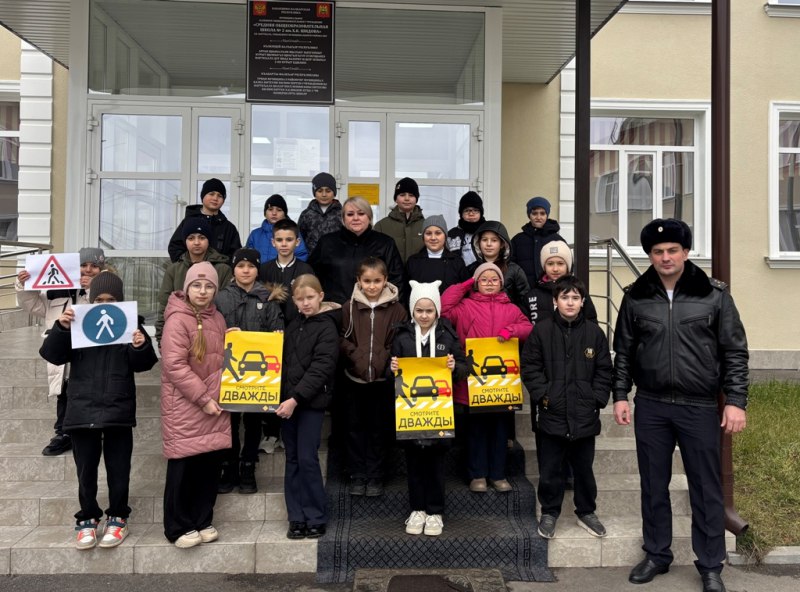 Автоинспекторы Кабардино-Балкарии провели для детей интерактивный урок по дорожной безопасности Автоинспекторы Кабардино-Балкарии провели для детей интерактивный урок по дорожной безопасности
