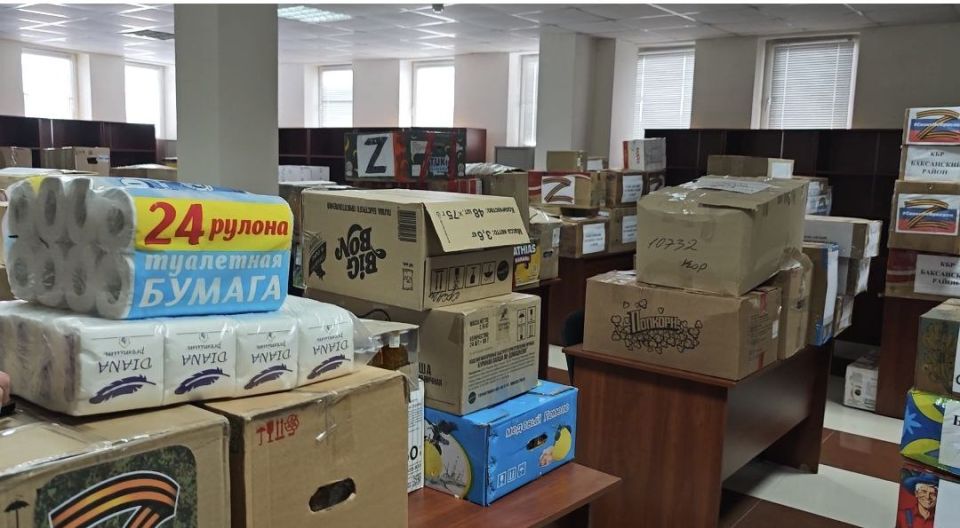 ���������� ����� �������� ������������ ����