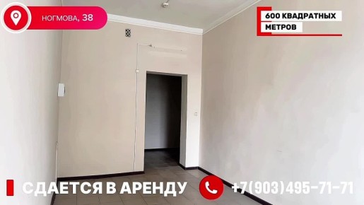 ����� ��������� ��� ������ ������� � ������ ��������?