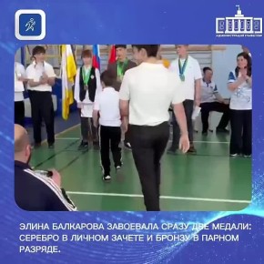 ���������� ��� ��������� 7 ������� �� ���������� � ���������� ���� �� ������ �