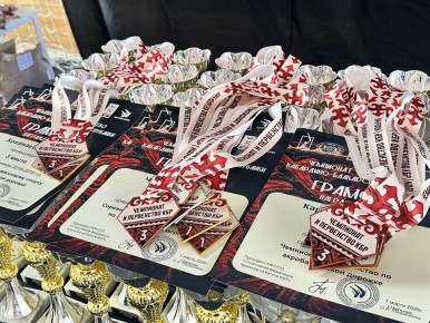 � �������� ���������� ���������� �������� ���-������ � ���������� ��� ������� �� ������������� �������