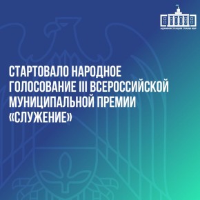 ���������� �������� ����������� ������ ���������