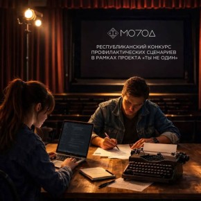 ��������������� ������� ���������������� ��������� ��������� � ���