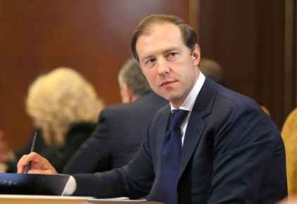 Новый закон о российской полке: Мантуров раскрыл планы весенней сессии Госдумы