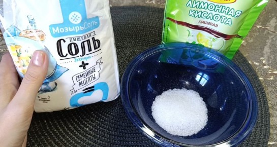 ���� ������ � ����: ��� ������� ��������� ������� � ����