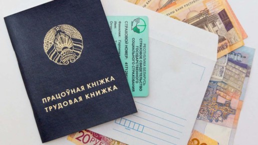 ������� ���� ��������� ���� � ��������: ��������� �����������